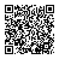 qrcode:http://infos241.com/la-rentree-des-classes-prevue-pour-ce-5-septembre-au-gabon-pour,7095