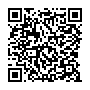 qrcode:http://infos241.com/pourquoi-la-turquie-s-interesse-au-gabon,10729