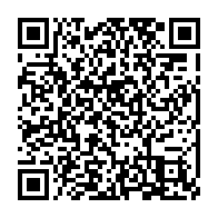 qrcode:http://infos241.com/madeleine-mborantsuo-reste-convaincue-d-avoir-agi-depuis-32-ans,8227