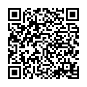qrcode:http://infos241.com/trafic-international-d-ivoire-un-braconnier-recidiviste-a,10526