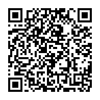 qrcode:http://infos241.com/esther-miracle-la-dtppg-reclame-la-demission-immediate-de-tout,7760