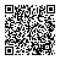 qrcode:http://infos241.com/baccalaureat-la-fraude-l-ennemie-juree-du-ministere-gabonais-de,6001