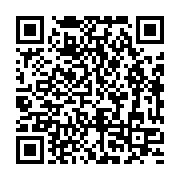 qrcode:http://infos241.com/esclavage-colonisation-le-president-zimbabween-exige-des,10859