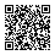 qrcode:http://infos241.com/femme-active-8-avec-dallia-arielle-azizet,8764
