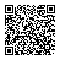 qrcode:http://infos241.com/lee-white-impose-en-douce-l-obligation-vaccinale-covid-19-aux,6059