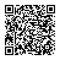 qrcode:http://infos241.com/ben-moubamba-profere-de-graves-accusations-contre-le-directeur,4205