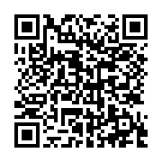 qrcode:http://infos241.com/ali-bongo-convalescent-preside-t-il-le-gabon-sous-l-egide-du,4100