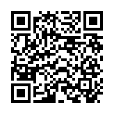 qrcode:http://infos241.com/femme-active-7-avec-pulcherie-abeme,8738
