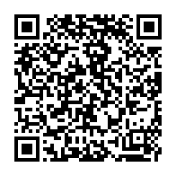 qrcode:http://infos241.com/herve-patrick-opiangah-ce-fugitif-intouchable-qui-dicte-sa-loi-a,9769