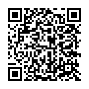 qrcode:http://infos241.com/malgre-les-menaces-de-radiation-les-enseignants-du-gabon,6426