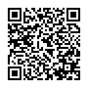qrcode:http://infos241.com/seuls-18-villages-prives-de-signal-radio-et-tele-en-seront,8706