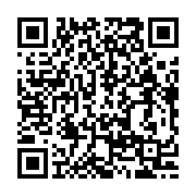 qrcode:http://infos241.com/port-gentil-l-election-du-nouveau-maire-udb-de-la-ville,11154