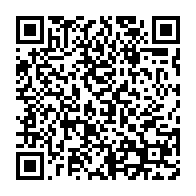 qrcode:http://infos241.com/ossouka-raponda-reclame-encore-a-ses-ministres-la-vaccination,6530