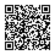 qrcode:http://infos241.com/nouvelles-mesures-restrictives-covid-19-le-gabon-declare-la,6317