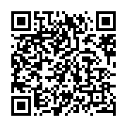 qrcode:http://infos241.com/sans-surprise-ali-bongo-va-prolonger-de-45-jours-l-etat-d,6115