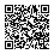qrcode:http://infos241.com/33-cas-au-compteur-nouvelle-hausse-de-la-propagation-du,5013