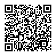 qrcode:http://infos241.com/l-epidemie-de-coronavirus-gagne-desormais-la-capitale-economique,5046