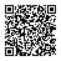 qrcode:http://infos241.com/bepc-2025-les-candidats-de-la-prison-de-port-gentil-font-du-100,10593
