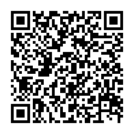 qrcode:http://infos241.com/alain-mouagouadi-la-seule-chose-qui-m-a-ete-reprochee-c-est-que,8893
