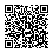 qrcode:http://infos241.com/setrag-renforce-son-engagement-pour-la-sante-masculine-avec,11182