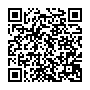 qrcode:http://infos241.com/les-joueurs-de-1xbet-au-gabon-pourront-deposer-via-gampay,9344