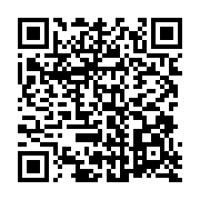qrcode:http://infos241.com/lancer-son-business-en-ligne-creer-un-site-internet-efficace,9042