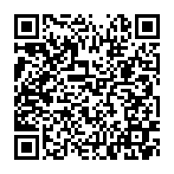 qrcode:http://infos241.com/ckilsenpensent-les-gabonais-et-la-formation-de-jeunes-ecailleurs,7634