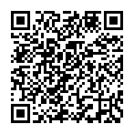 qrcode:http://infos241.com/1-500-convives-attendus-a-libreville-pour-l-039-edition-2014-du,149