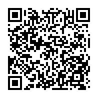 qrcode:http://infos241.com/en-greve-des-agents-de-l-insg-reclament-leurs-droits-bafoues-par,7581