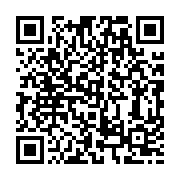 qrcode:http://infos241.com/sans-suspens-les-parlementaires-gabonais-adoptent-a-86-la,7779