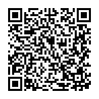 qrcode:http://infos241.com/baccalaureat-2023-le-taux-de-reussite-au-premier-tour-au-gabon,8001