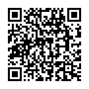 qrcode:http://infos241.com/coronavirus-le-bilan-epidemiologique-du-gabon-au-31-mai-2022,1349