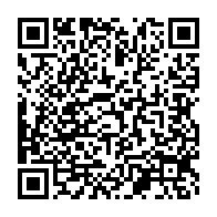 qrcode:http://infos241.com/accuse-de-viol-daniel-mengara-evoque-une-relation-consentie-et,10904