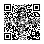 qrcode:http://infos241.com/quels-sont-les-meilleurs-casinos-en-ligne,6785
