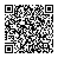 qrcode:http://infos241.com/coronavirus-plus-que-150-cas-actifs-et-16-nouveaux-cas-en-72h-au,5478