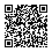 qrcode:http://infos241.com/le-gabon-lance-officiellement-sa-police-covid-19-pour-faire,5517