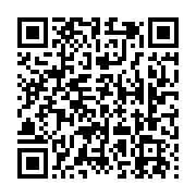 qrcode:http://infos241.com/les-sports-extremes-qui-ont-change-la-perception-du-danger,9747