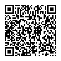 qrcode:http://infos241.com/rentree-administrative-le-personnel-du-lycee-d-etat-paul-marie,8219