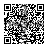 qrcode:http://infos241.com/presidentielle-gabonaise-le-bal-des-pretendants-atteint-deja-33,10077