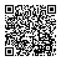 qrcode:http://infos241.com/reprise-des-cours-ce-10-janvier-les-enseignants-gabonais-disent,6521
