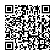 qrcode:http://infos241.com/comment-les-investisseurs-emploient-l-ordre-tout-ou-rien-aon,9293
