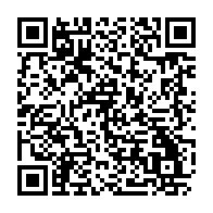 qrcode:http://infos241.com/les-assures-cnamgs-desormais-refoules-des-structures-sanitaires,6866