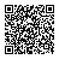 qrcode:http://infos241.com/coronavirus-le-patient-zero-du-gabon-enfin-gueri-apres-21-jours,5002