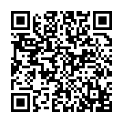 qrcode:http://infos241.com/ce-que-vous-devez-savoir-sur-le-bookmaker-1win,8633