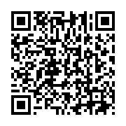 qrcode:http://infos241.com/manifestant-tue-au-pk6-par-la-police-ses-proches-lui-rendent,5704