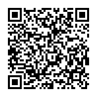 qrcode:http://infos241.com/secondaire-le-gabon-a-la-recherche-de-900-nouveaux-enseignants,8650