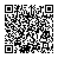 qrcode:http://infos241.com/cybersecurite-les-nouveaux-defis-des-dsi-au-menu-d-un-webinaire,5278