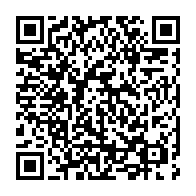 qrcode:http://infos241.com/badusb-les-cles-usb-sujets-a-une-faille-majeure-de-spywares-et,425