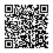 qrcode:http://infos241.com/gabon-le-recensement-general-de-population-reporte-a-2026,2641