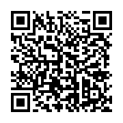 qrcode:http://infos241.com/mika-jocktane-ali-bongo-tient-son-pouvoir-d-un-coup-d-etat,5367